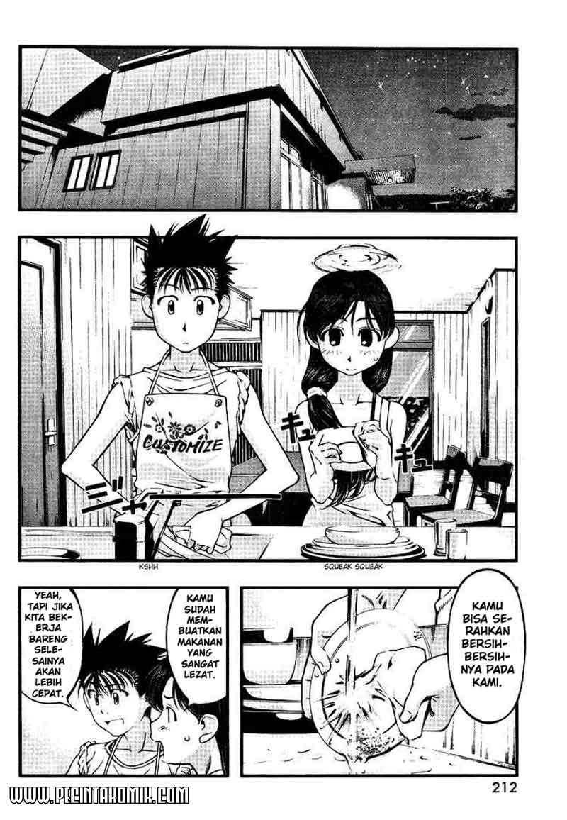 Umi no Misaki chapter 45