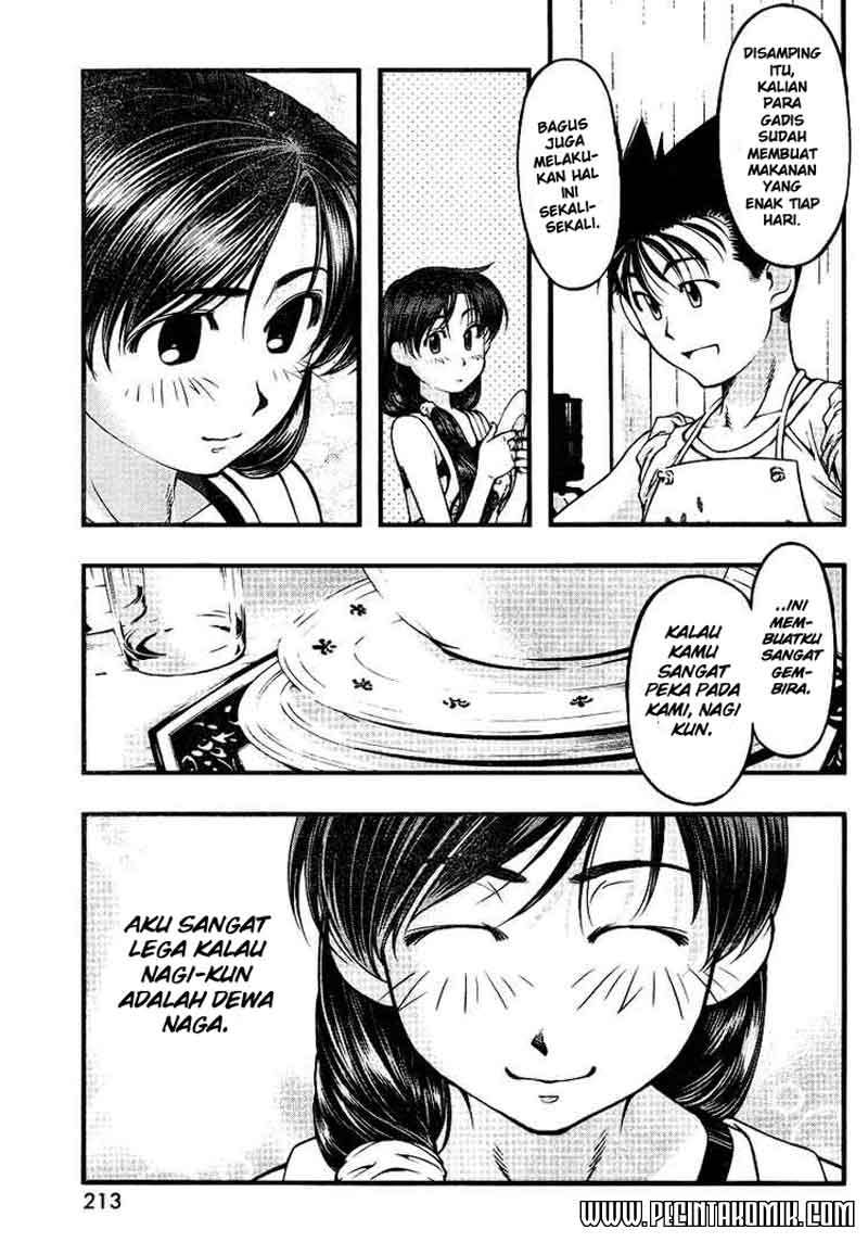 Umi no Misaki chapter 45