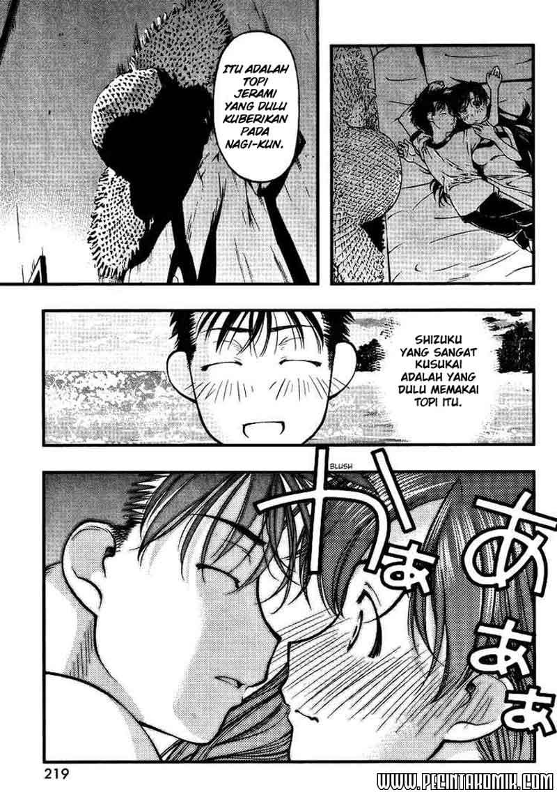 Umi no Misaki chapter 45