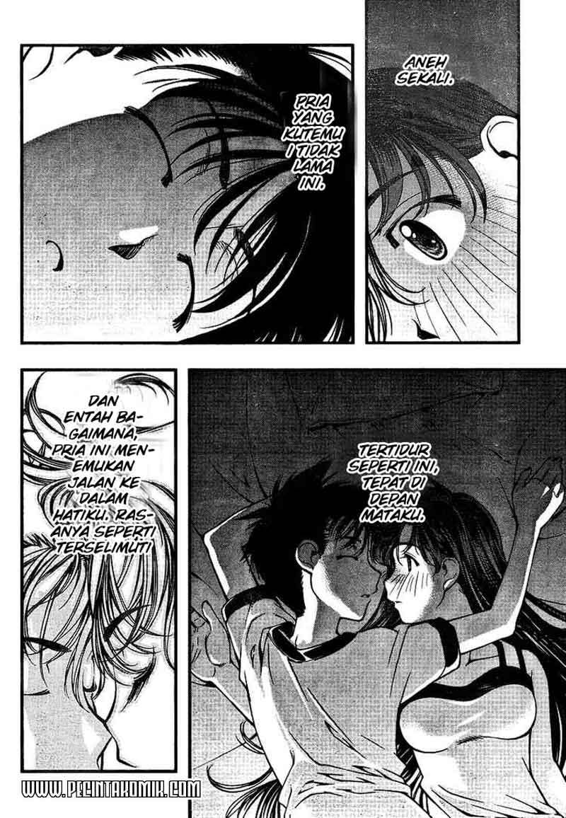 Umi no Misaki chapter 45