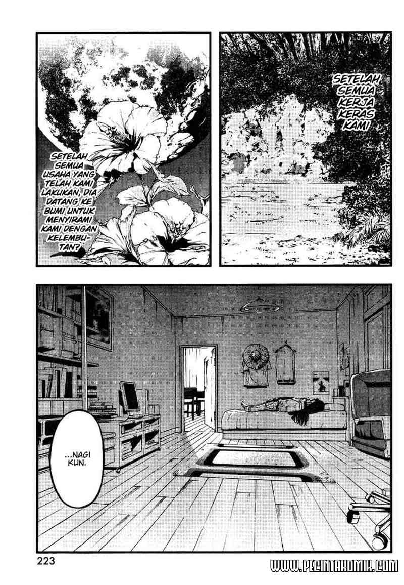 Umi no Misaki chapter 45