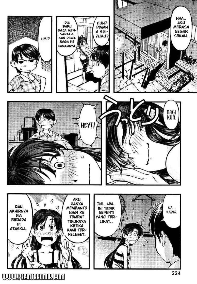 Umi no Misaki chapter 45