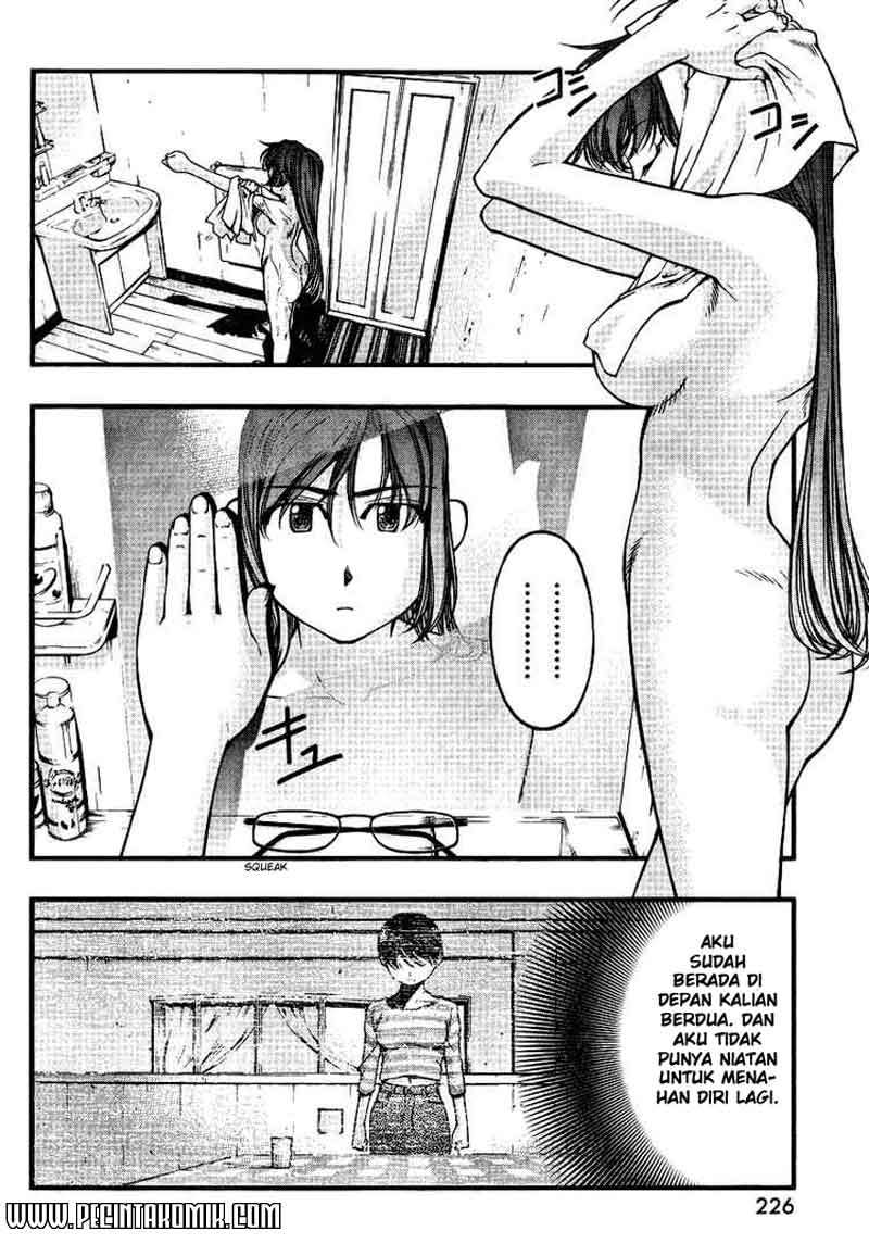 Umi no Misaki chapter 45