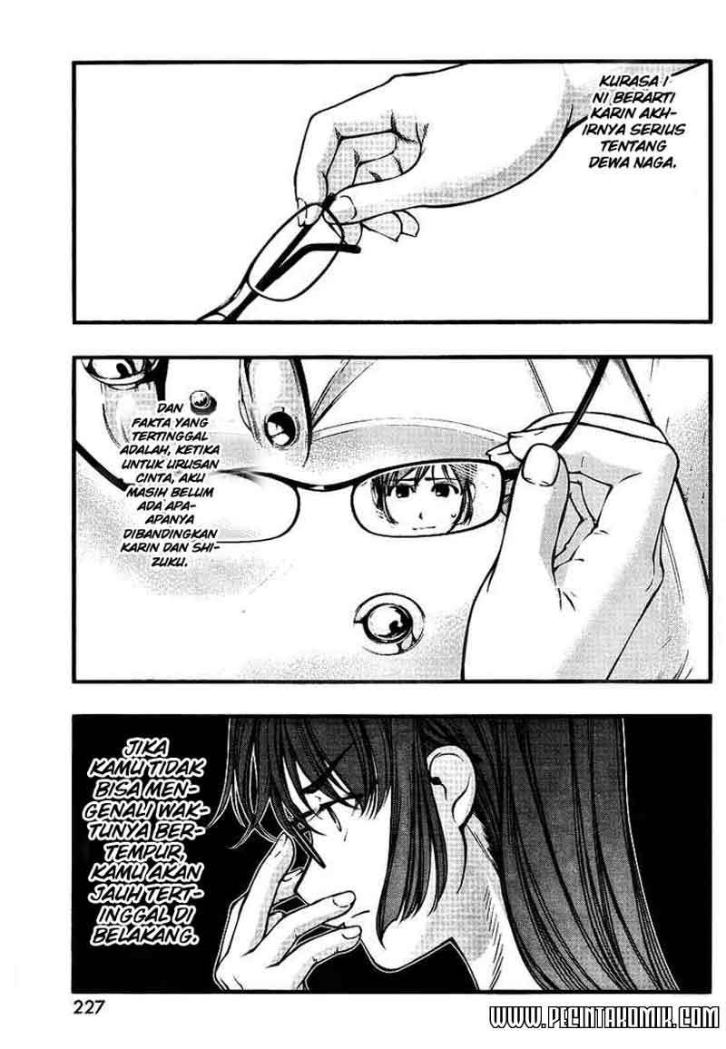 Umi no Misaki chapter 45