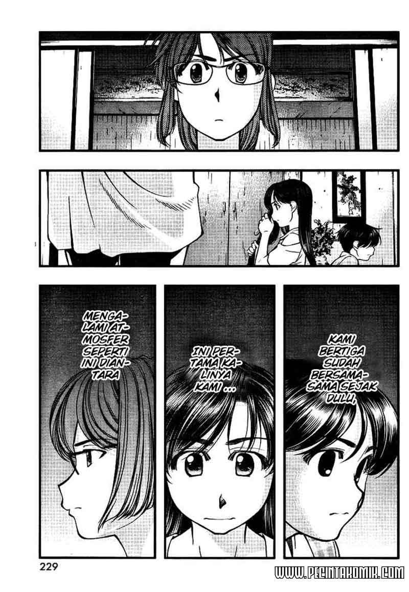 Umi no Misaki chapter 45