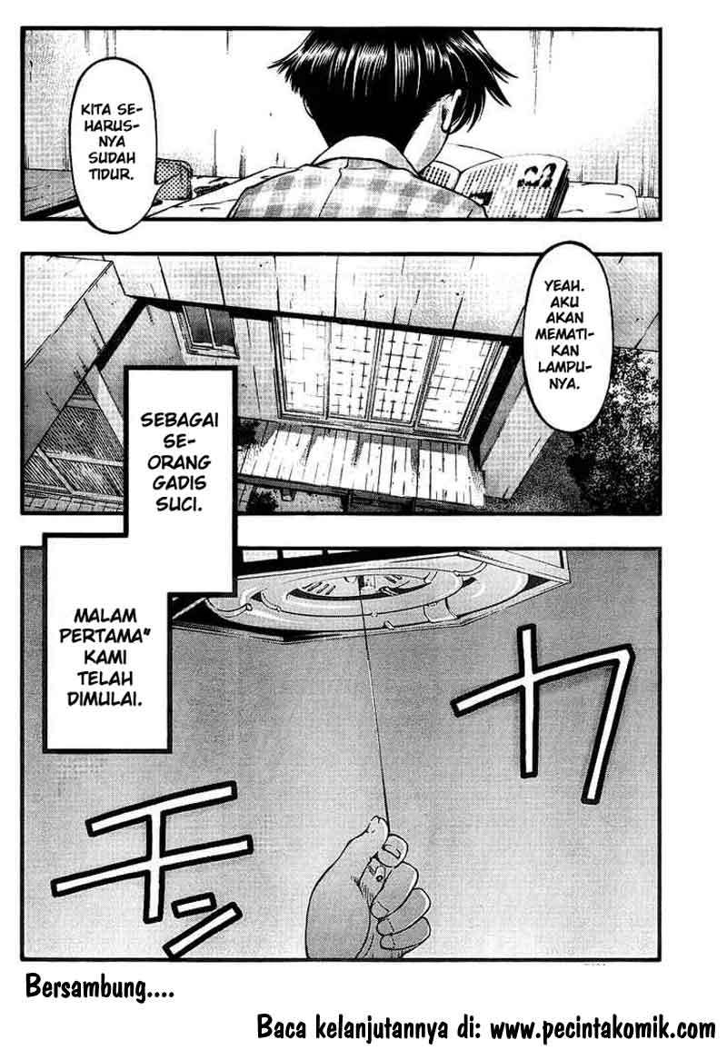 Umi no Misaki chapter 45
