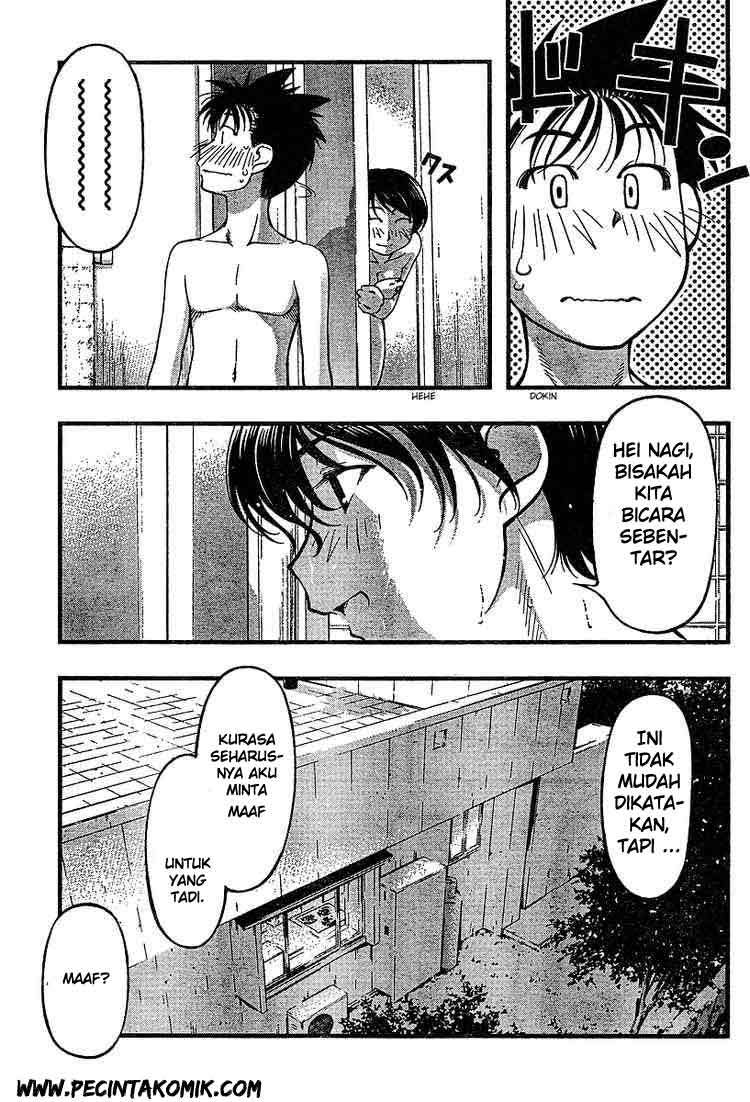 Umi no Misaki Chapter 49