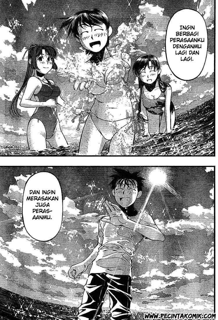 Umi no Misaki Chapter 49