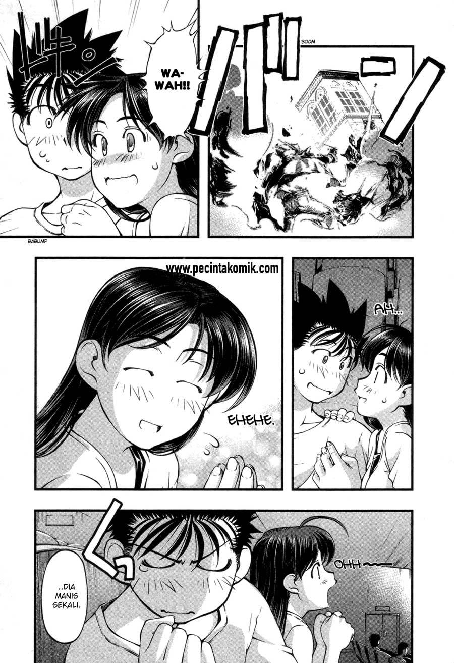 Umi no Misaki chapter 53