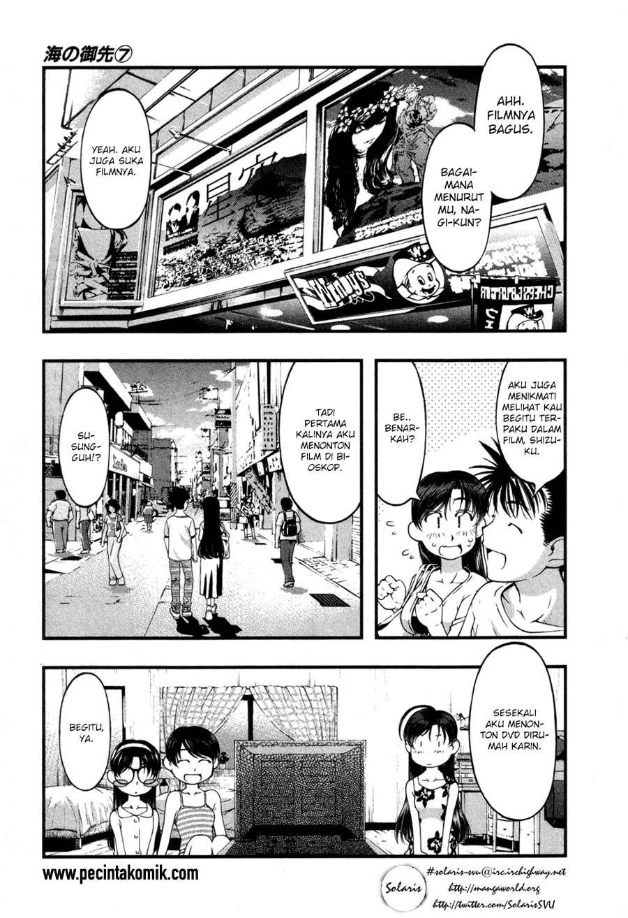 Umi no Misaki chapter 53