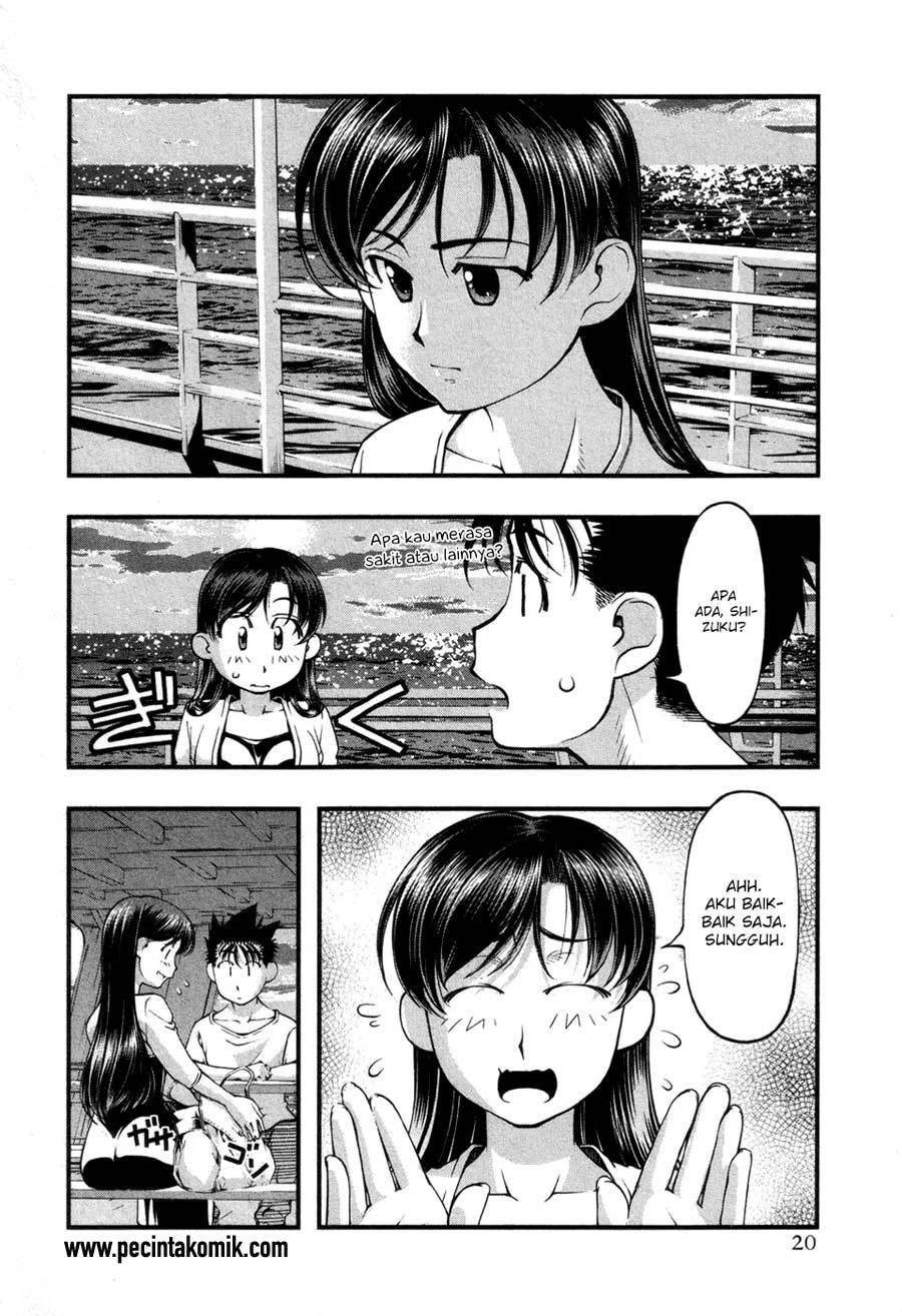 Umi no Misaki chapter 53