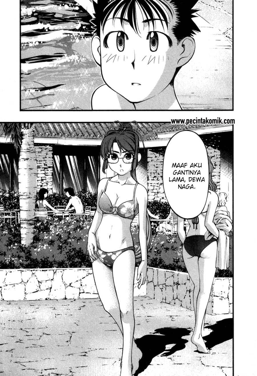 Umi no Misaki chapter 58