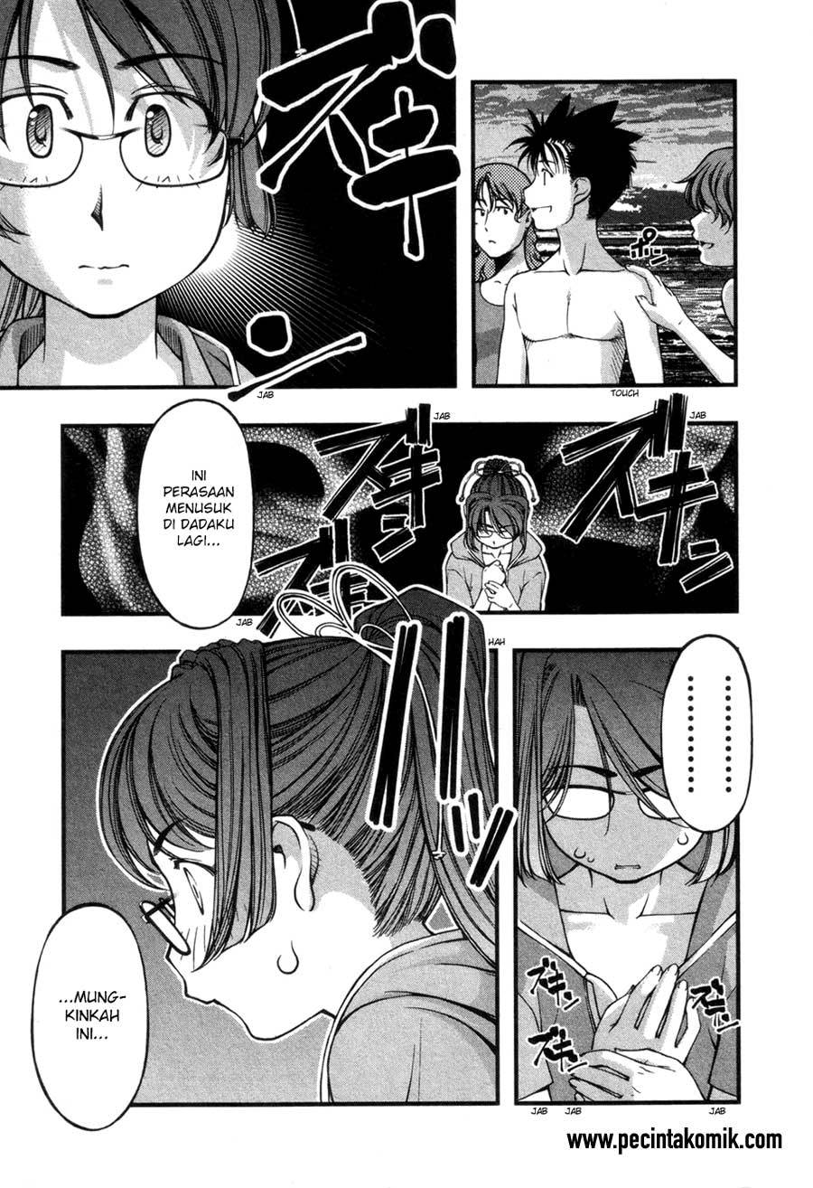Umi no Misaki chapter 59