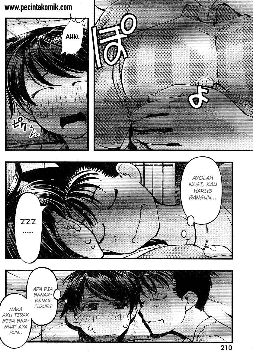 Umi no Misaki Chapter 67