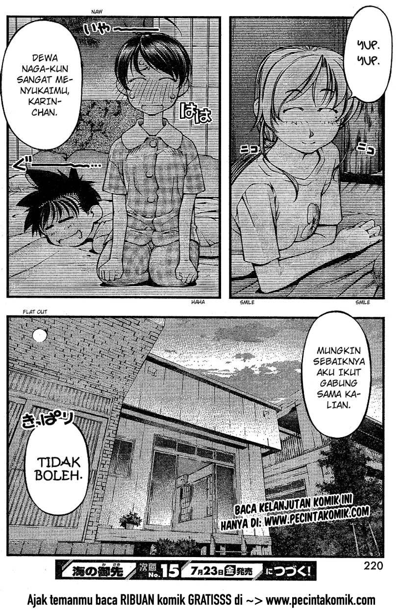 Umi no Misaki Chapter 67