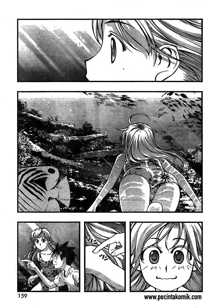 Umi no Misaki chapter 70