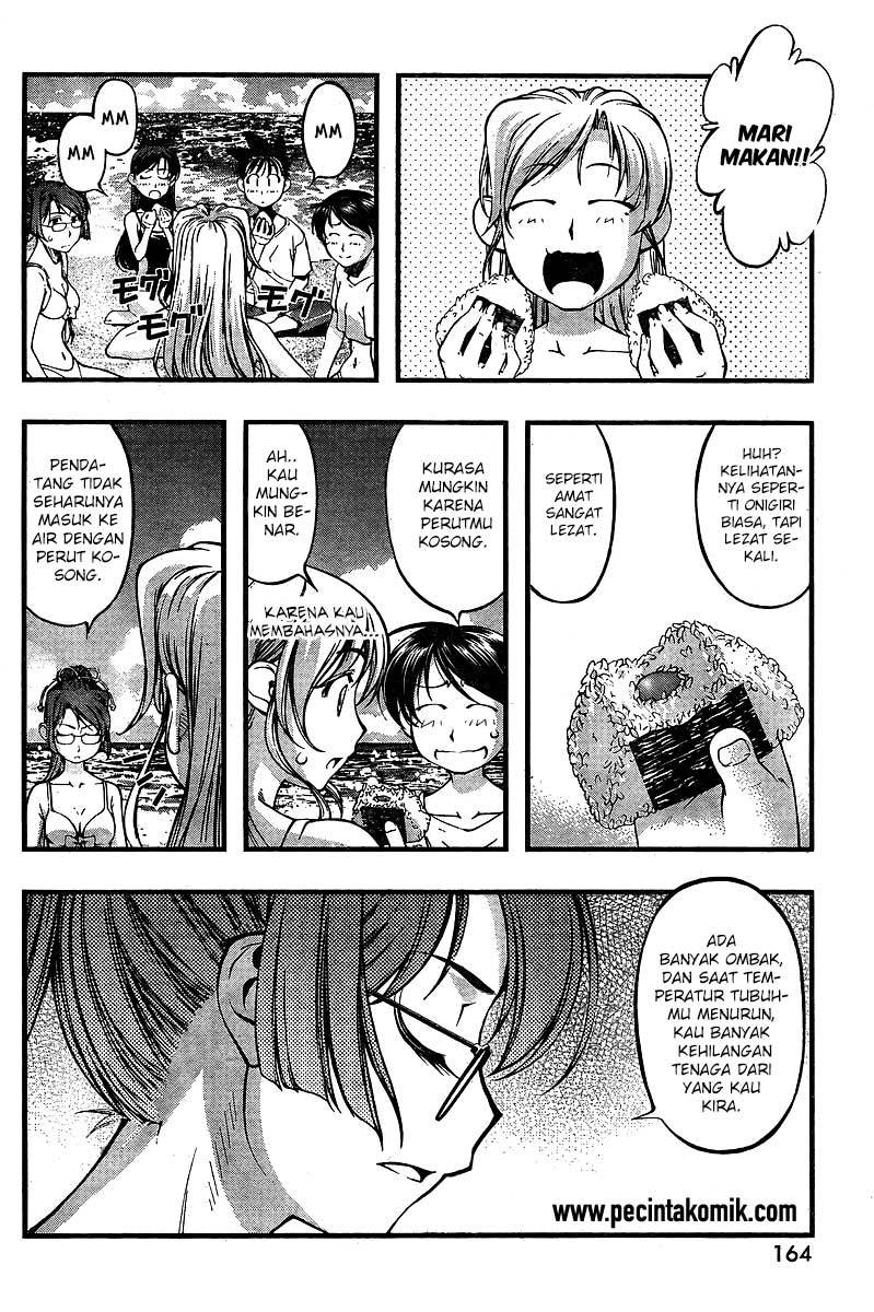 Umi no Misaki chapter 70