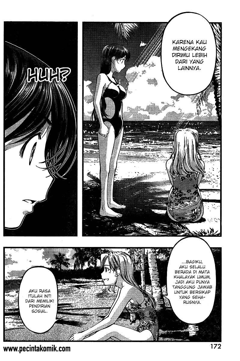Umi no Misaki chapter 70