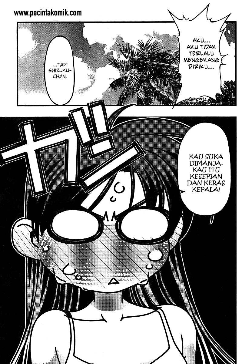 Umi no Misaki chapter 70