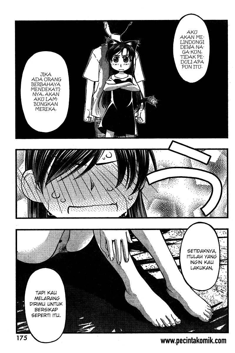 Umi no Misaki chapter 70