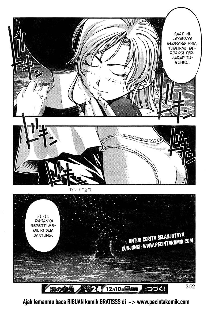 Umi no Misaki chapter 75