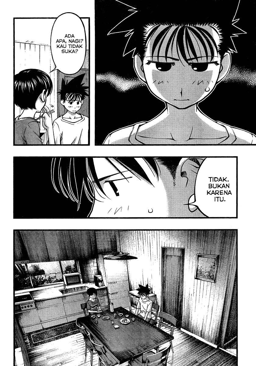 Umi no Misaki chapter 85