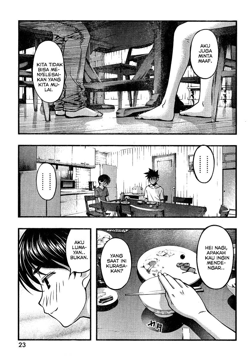 Umi no Misaki chapter 85