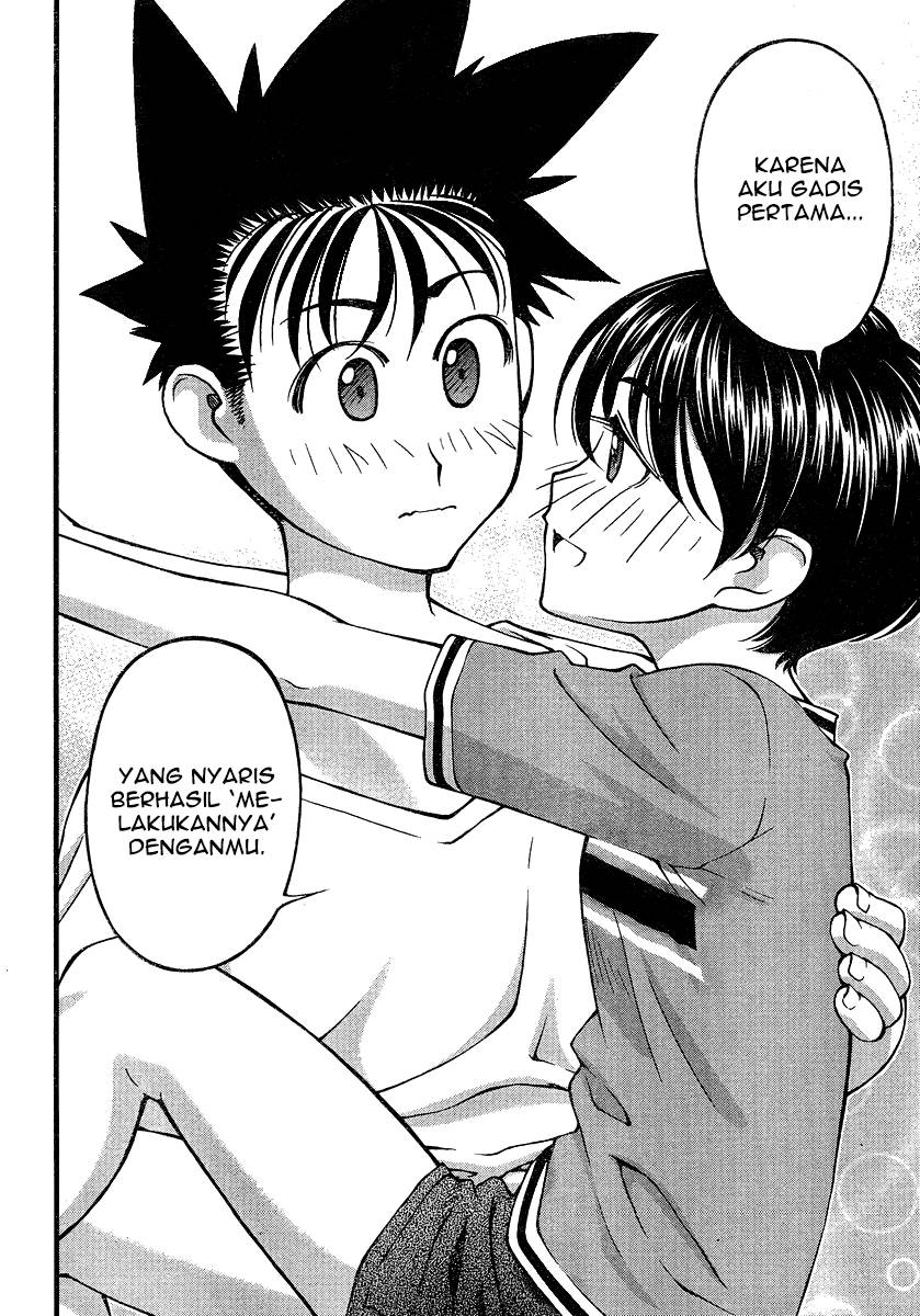 Umi no Misaki chapter 85