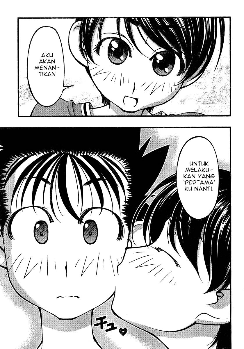 Umi no Misaki chapter 85