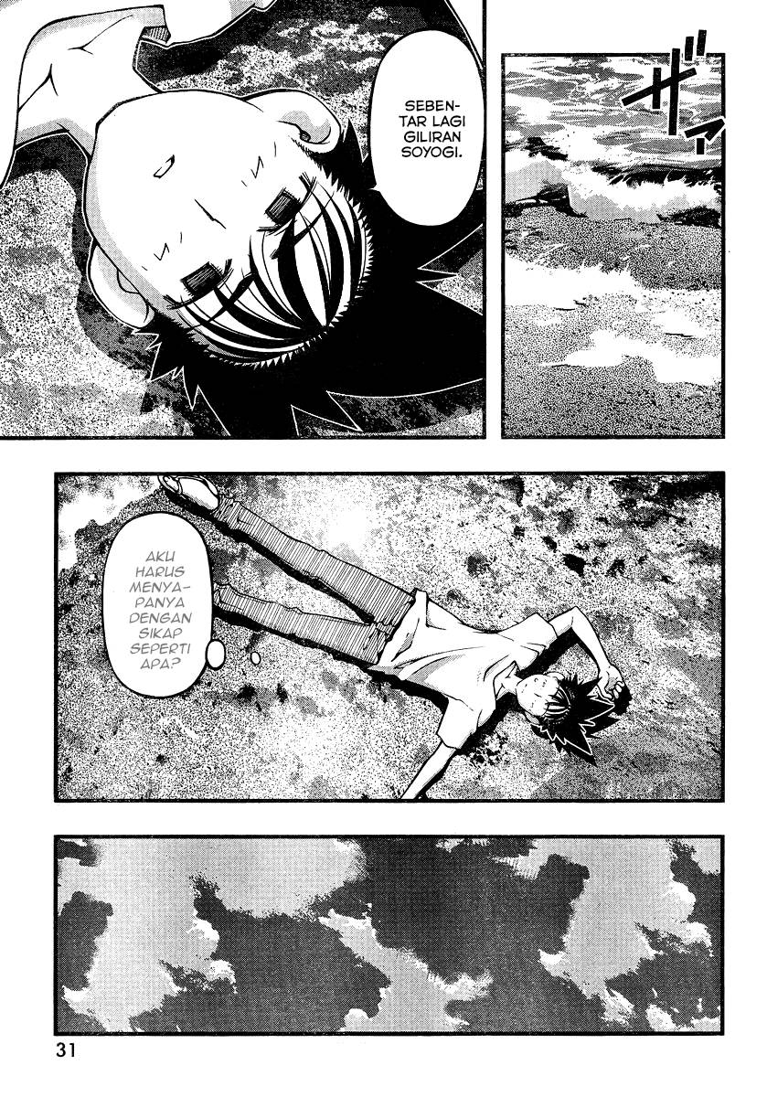 Umi no Misaki chapter 85