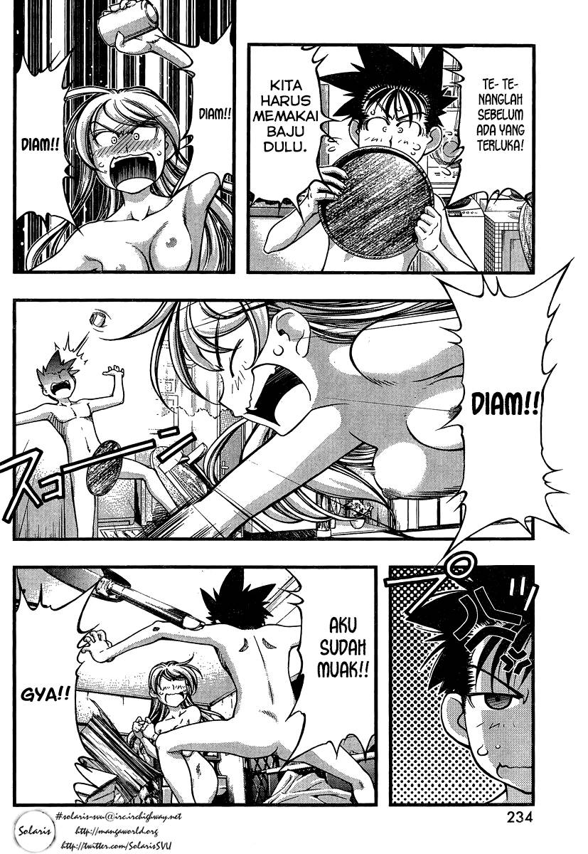 Umi no Misaki chapter 88