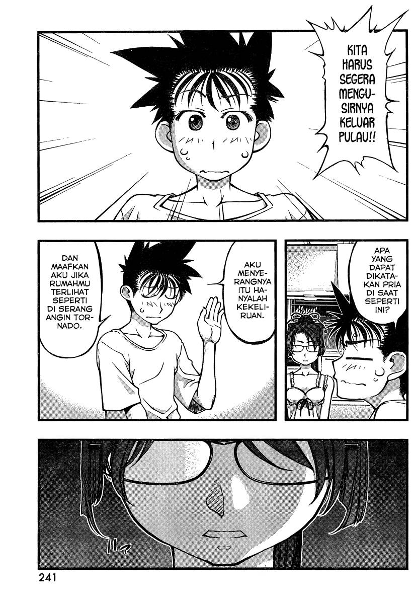 Umi no Misaki chapter 88