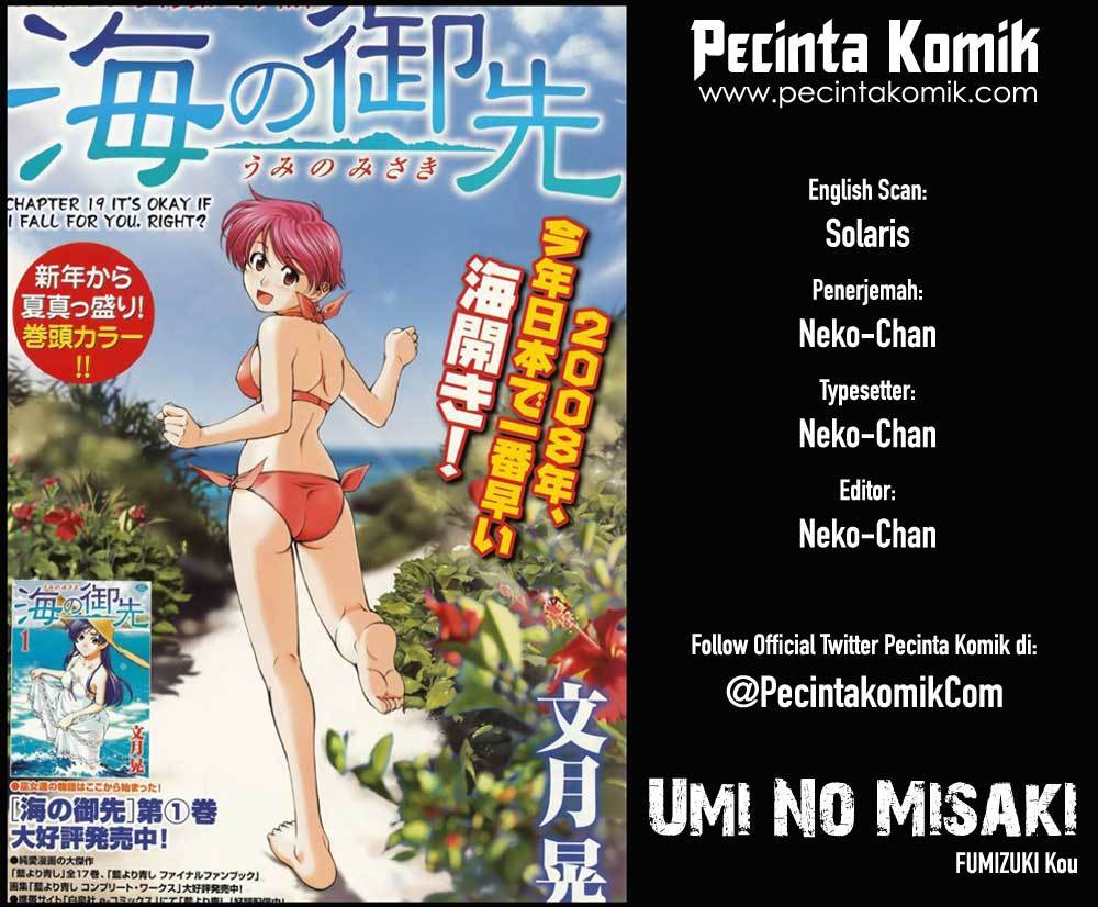 Umi no Misaki chapter 101