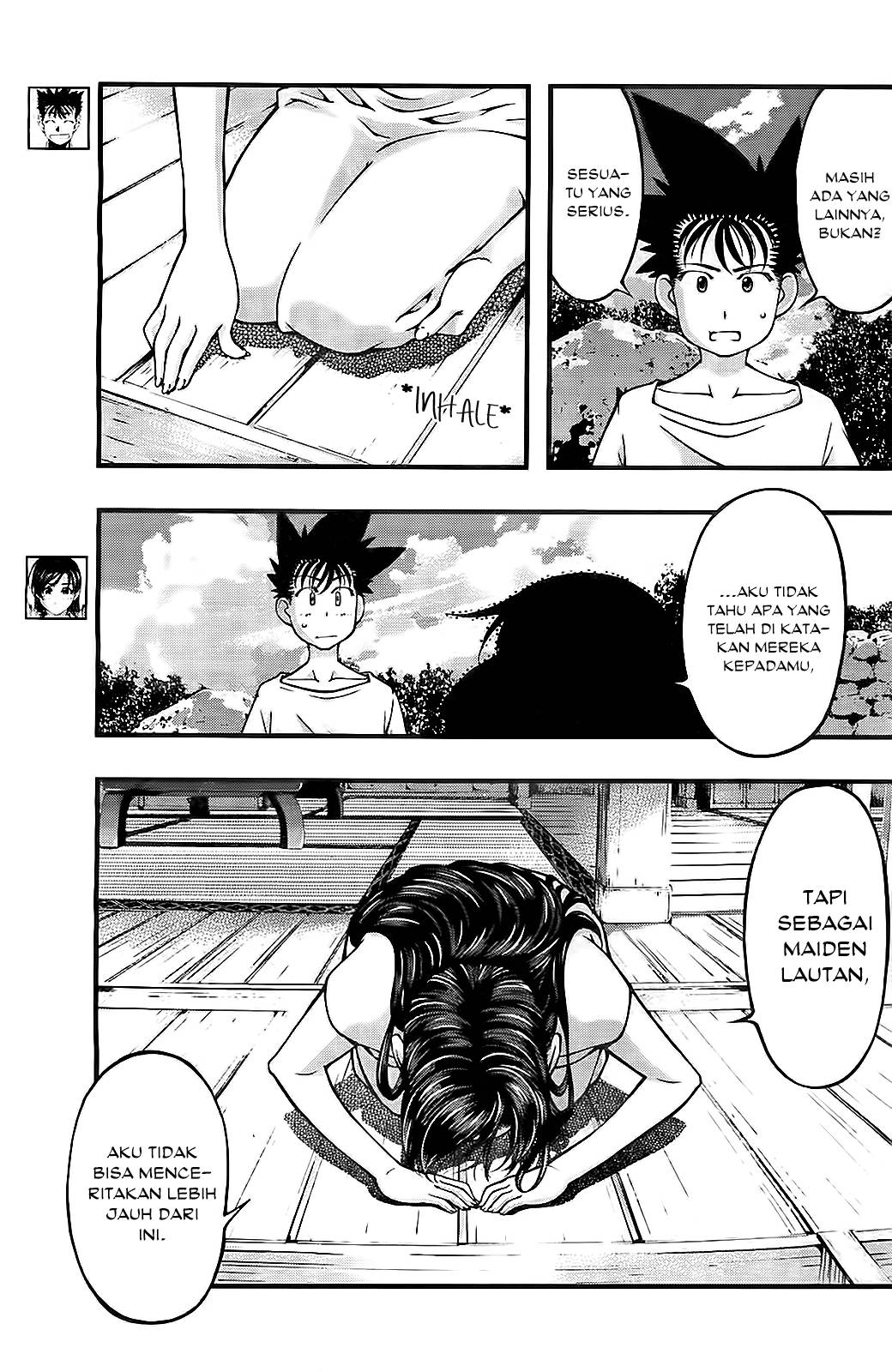 Umi no Misaki chapter 107