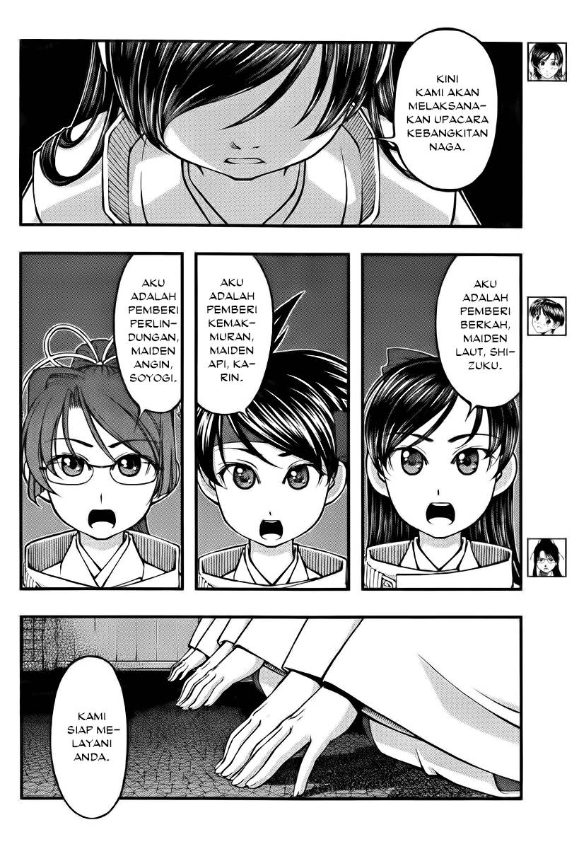 Umi no Misaki chapter 112