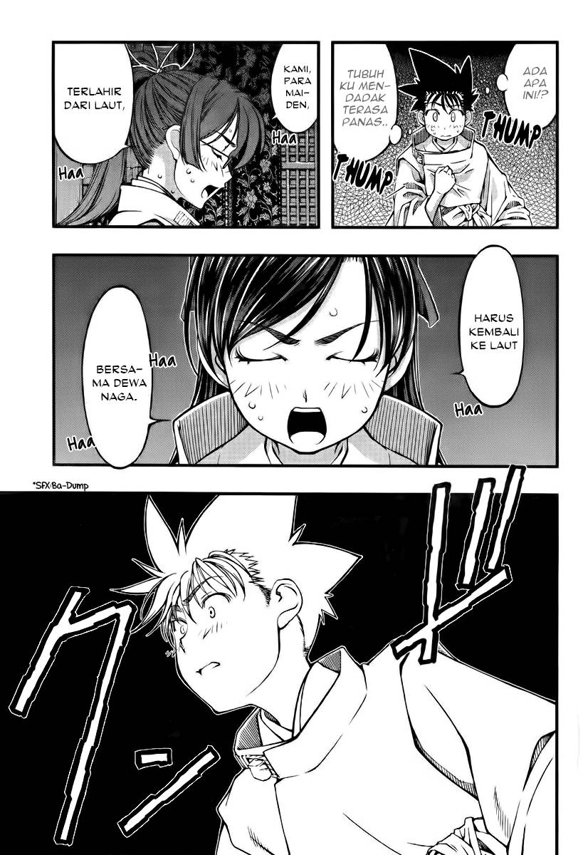 Umi no Misaki chapter 112