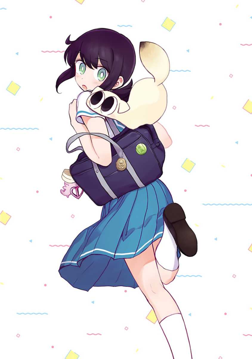 Umibe no Q Chapter 01 Bahasa Indonesia