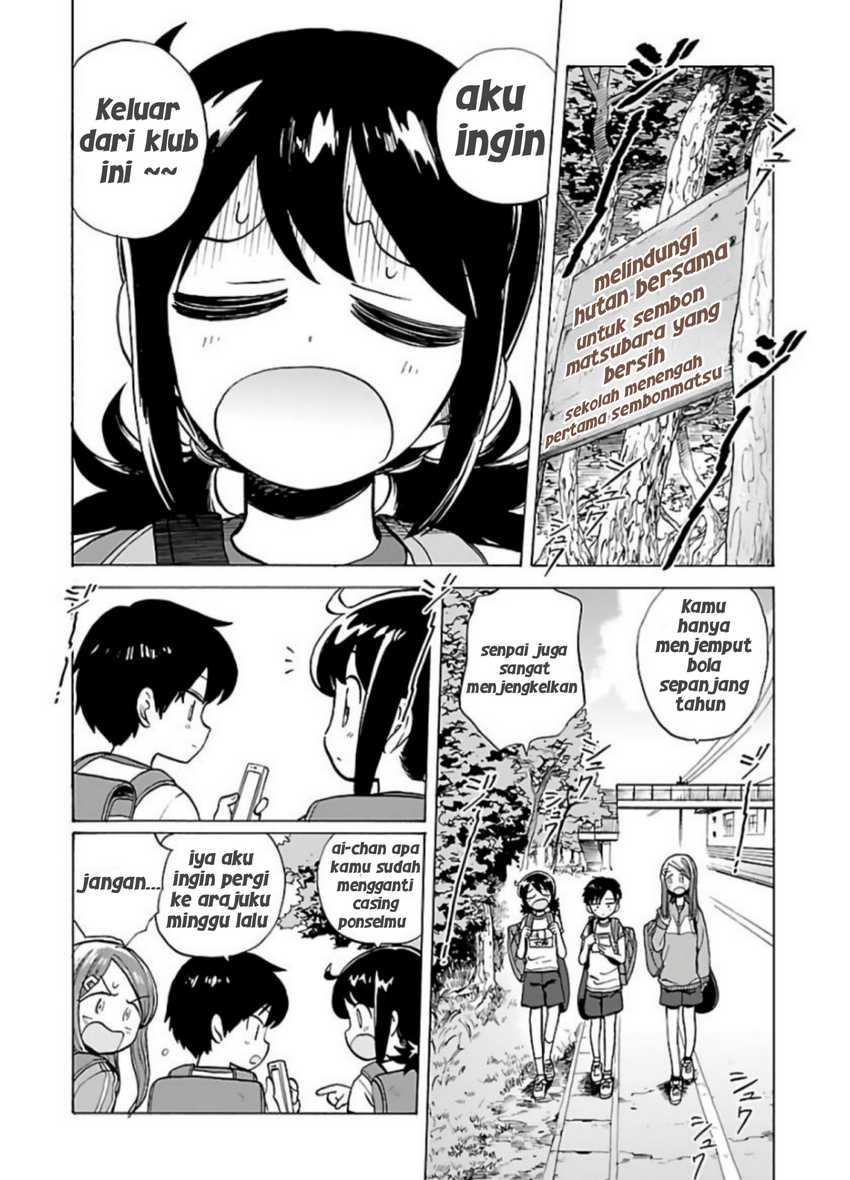 Umibe no Q Chapter 01 Bahasa Indonesia