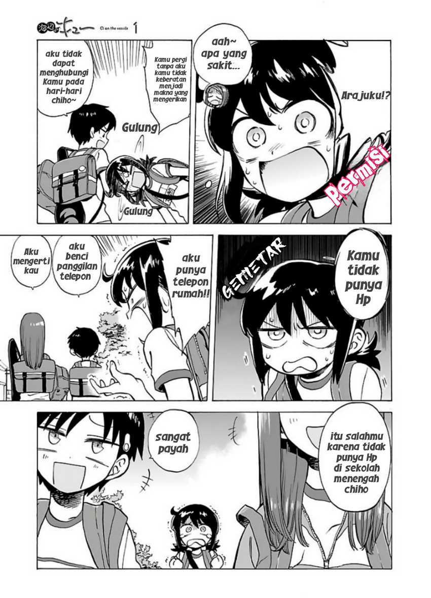 Umibe no Q Chapter 01 Bahasa Indonesia