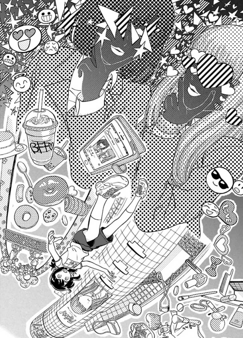 Umibe no Q Chapter 01 Bahasa Indonesia