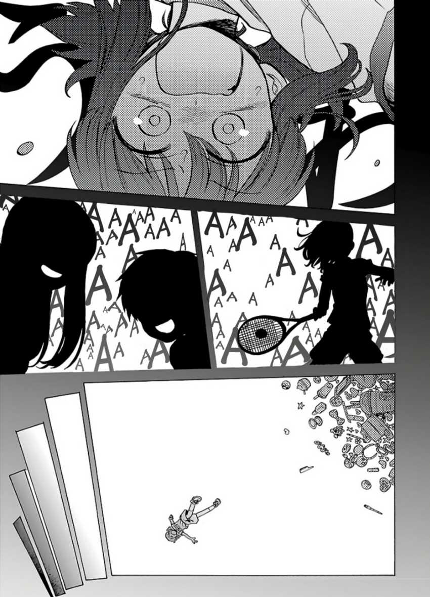 Umibe no Q Chapter 01 Bahasa Indonesia