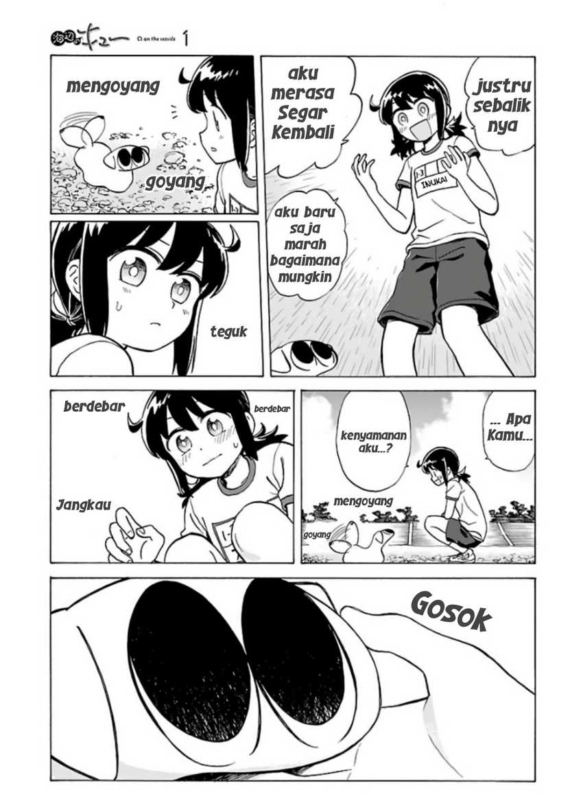 Umibe no Q Chapter 01 Bahasa Indonesia