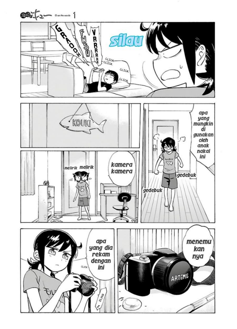 Umibe no Q chapter 4