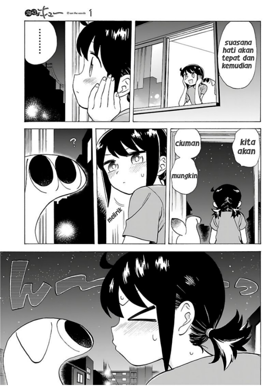 Umibe no Q chapter 4