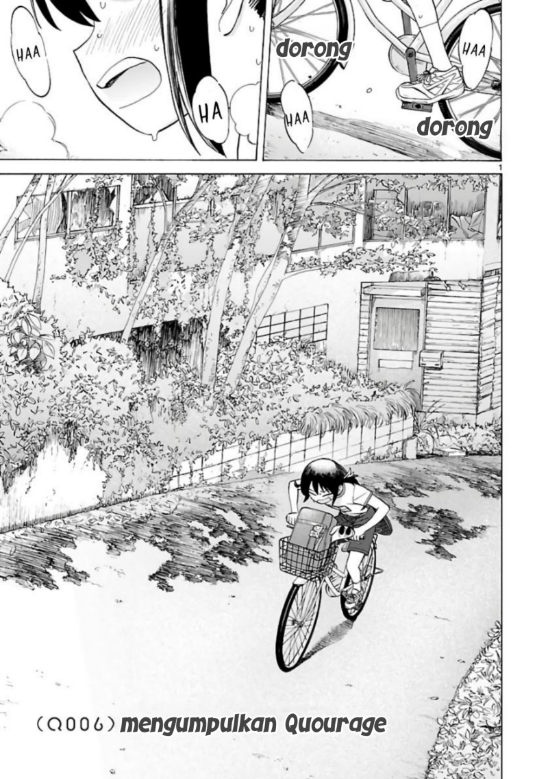 Umibe no Q chapter 6