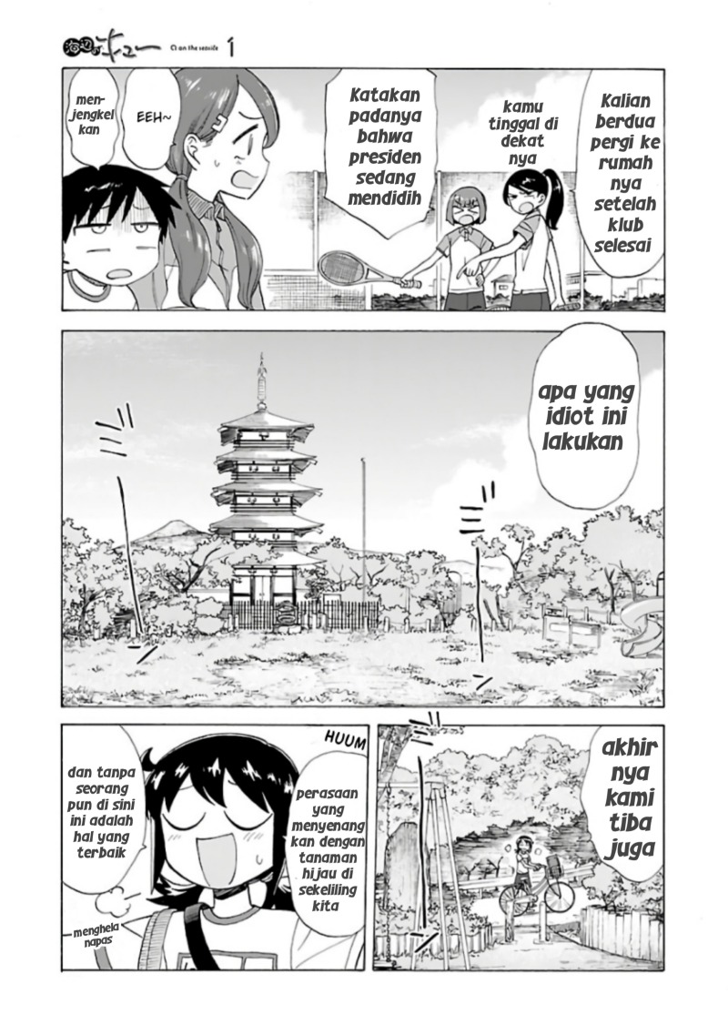 Umibe no Q chapter 6