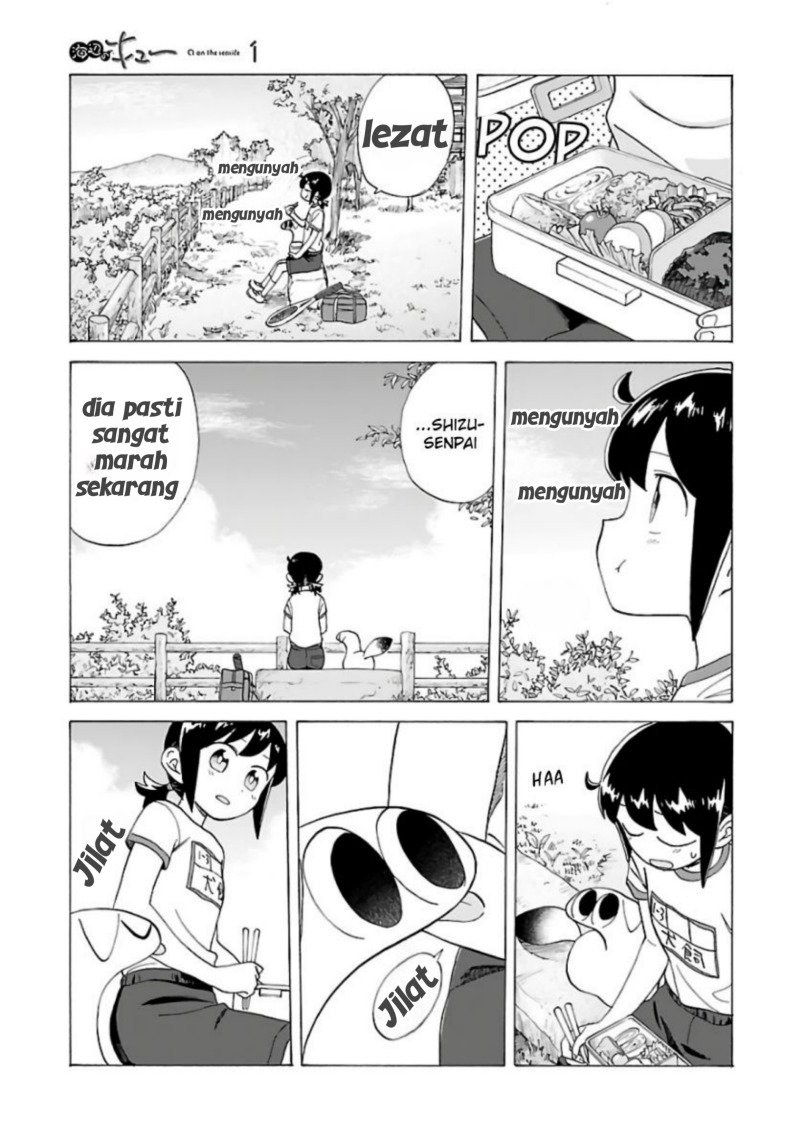 Umibe no Q chapter 6