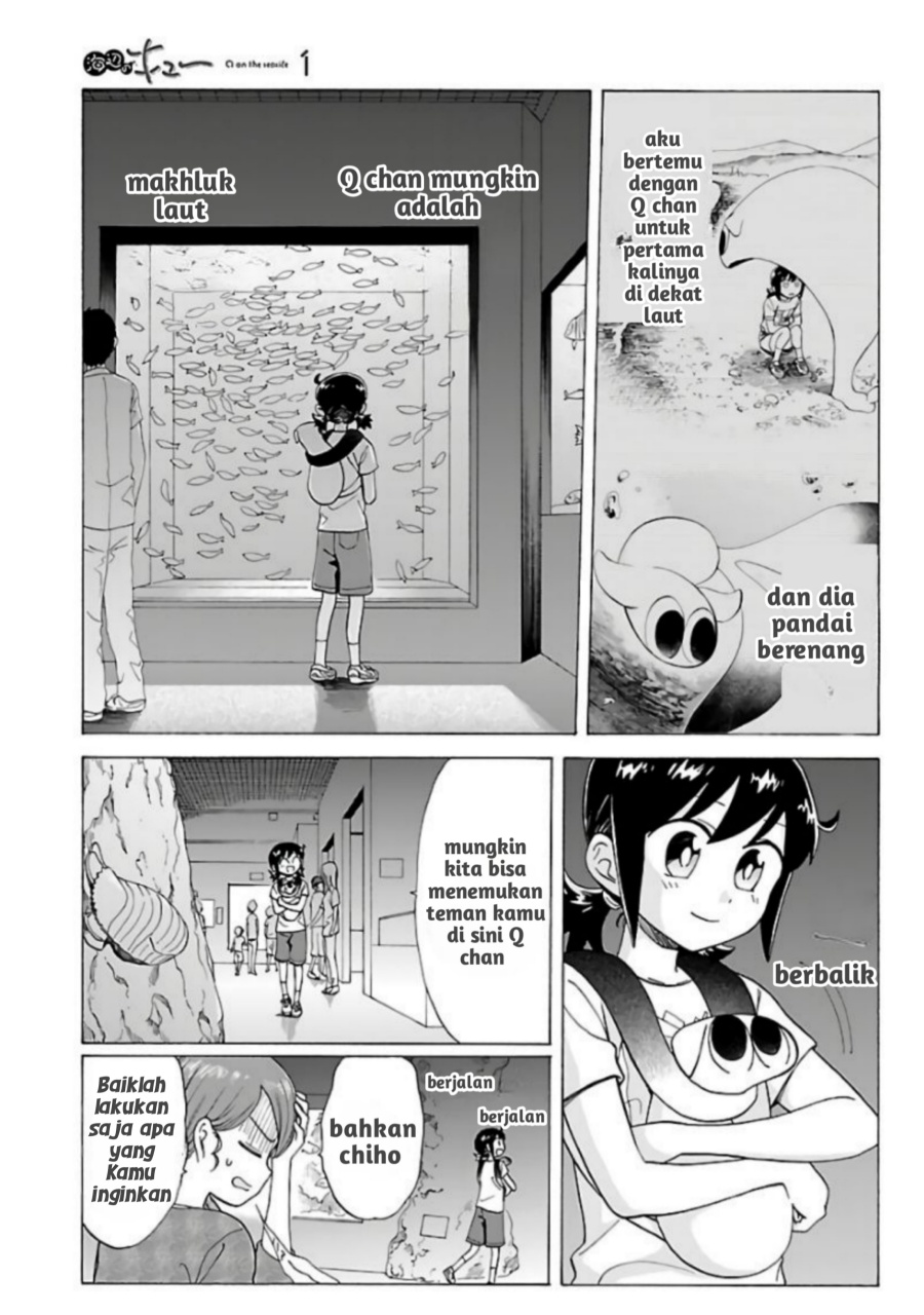 Umibe no Q chapter 7