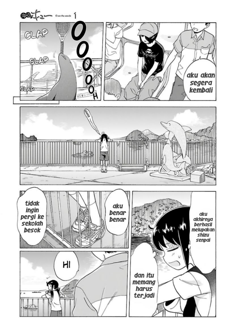 Umibe no Q chapter 7