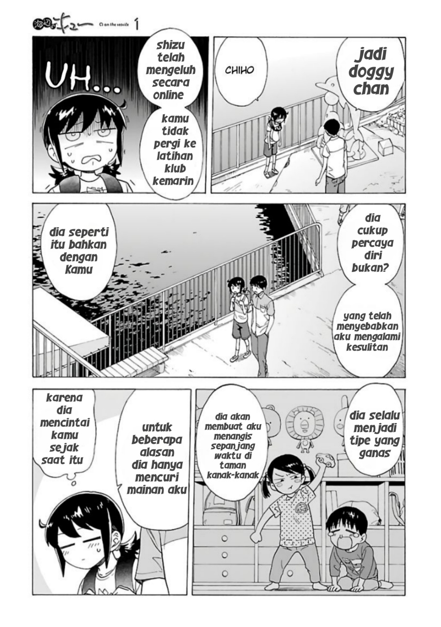 Umibe no Q chapter 7